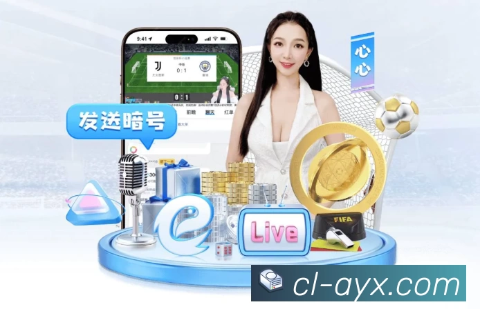 爱游戏平台介绍