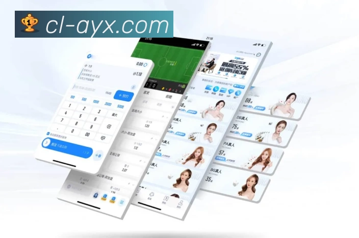 爱游戏介绍图